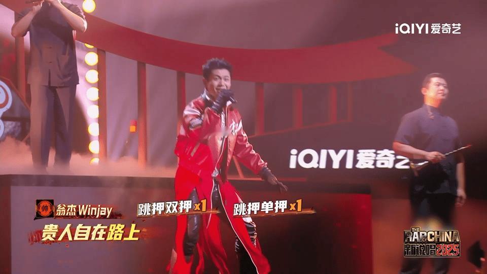 翁杰不愧是万妮达带出来的兵说唱巅峰对决2026 福建方言真的太洗脑了，不管是万妮