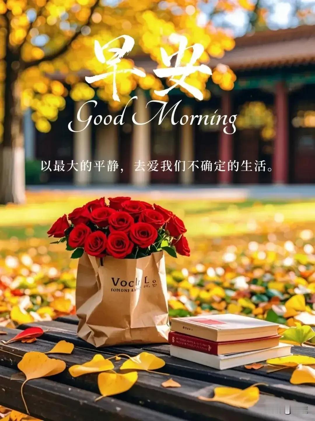 你若有闲，就进来看看呗。。。
你若有钱，那就算了吧。。。
 #人生在世，钱重要吗
