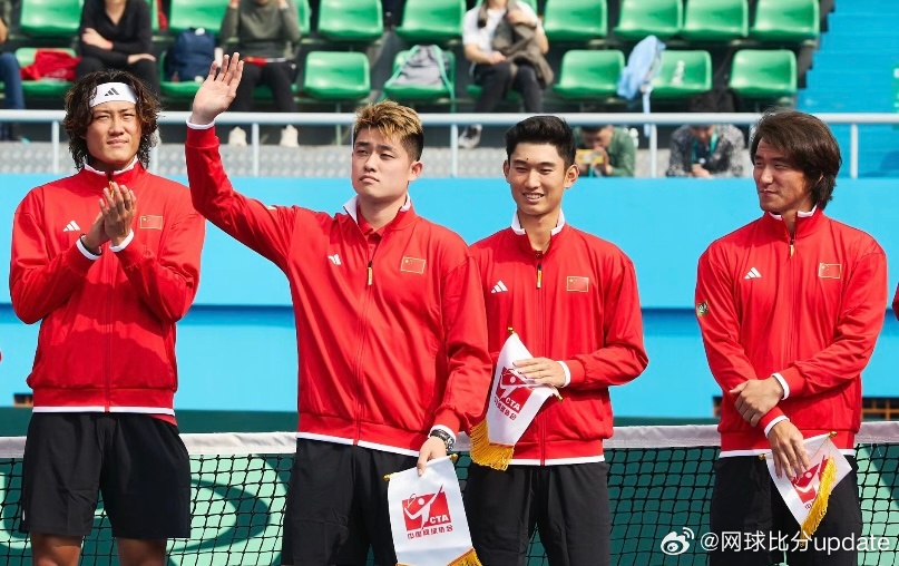 戴维斯杯 世界组一组附加赛🇨🇳中国队vs🇵🇹葡萄牙队[3]2026.2.