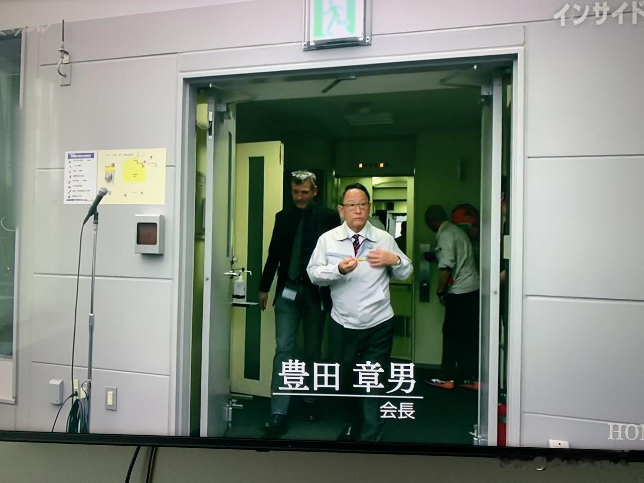 最近🇯🇵广播公司（NHK）播放了一部关于🇯🇵最大汽车制造公司丰田汽车的纪