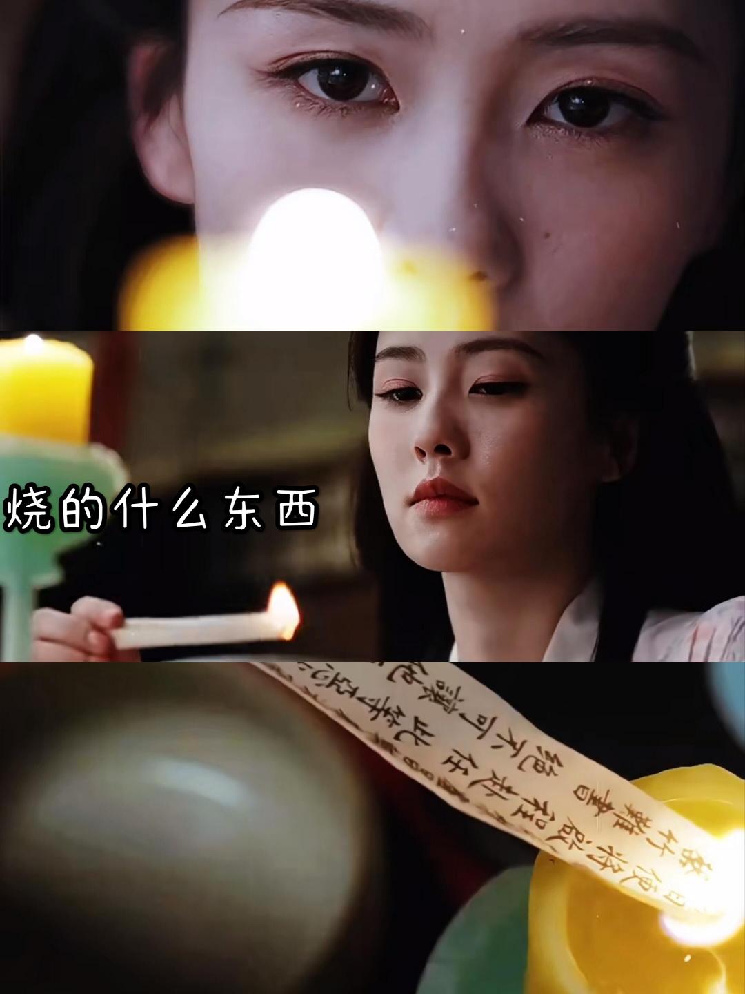 陈都灵演技Vs白鹿演技白鹿对角色情绪把控自然，日常对手戏松弛真实，表演接地气不刻