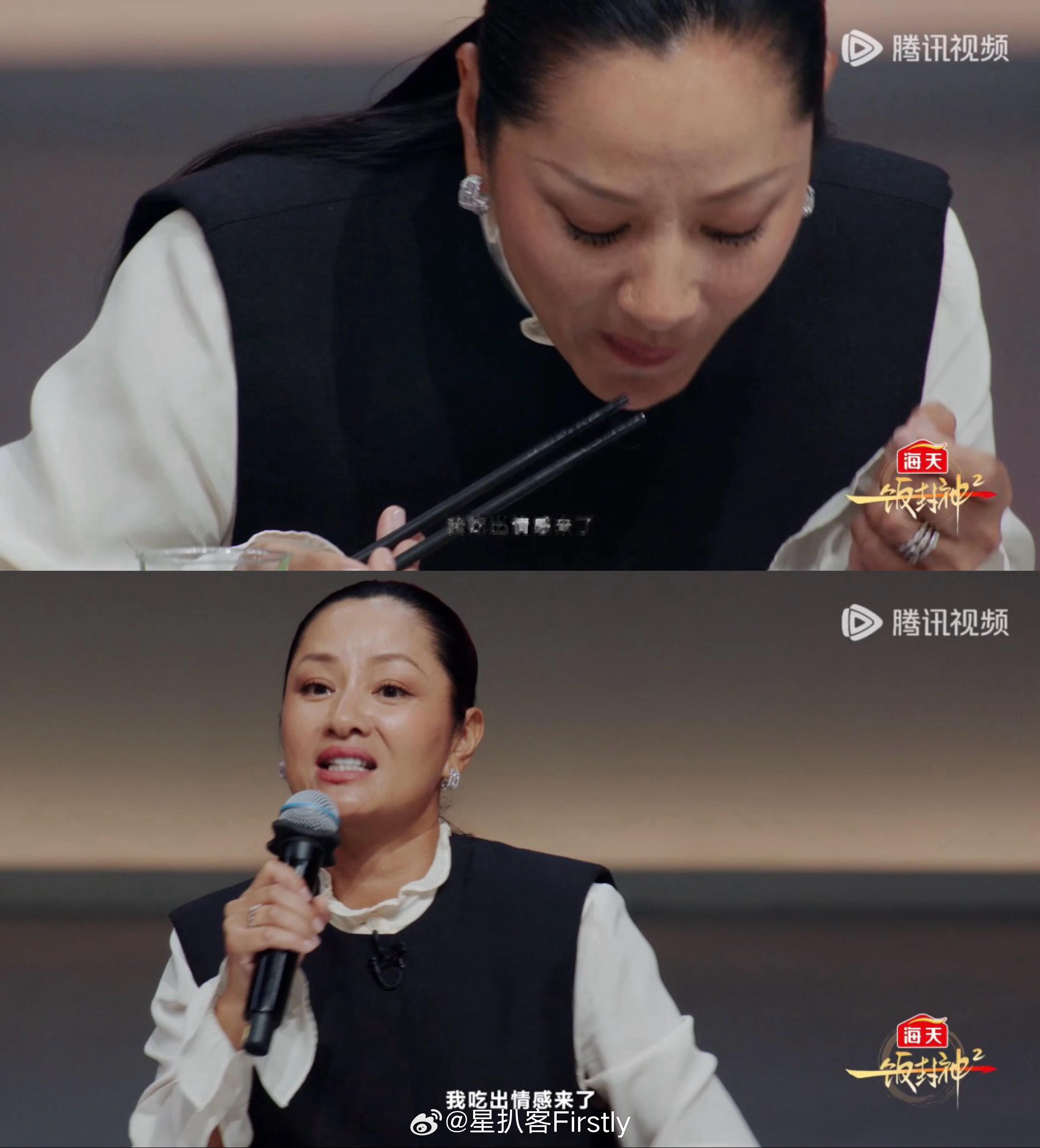 蒋敦豪瞿颖酷滕在一饭2张嘴就是炫 没想到蒋敦豪、瞿颖、酷滕这三人凑一块这么能吃啊