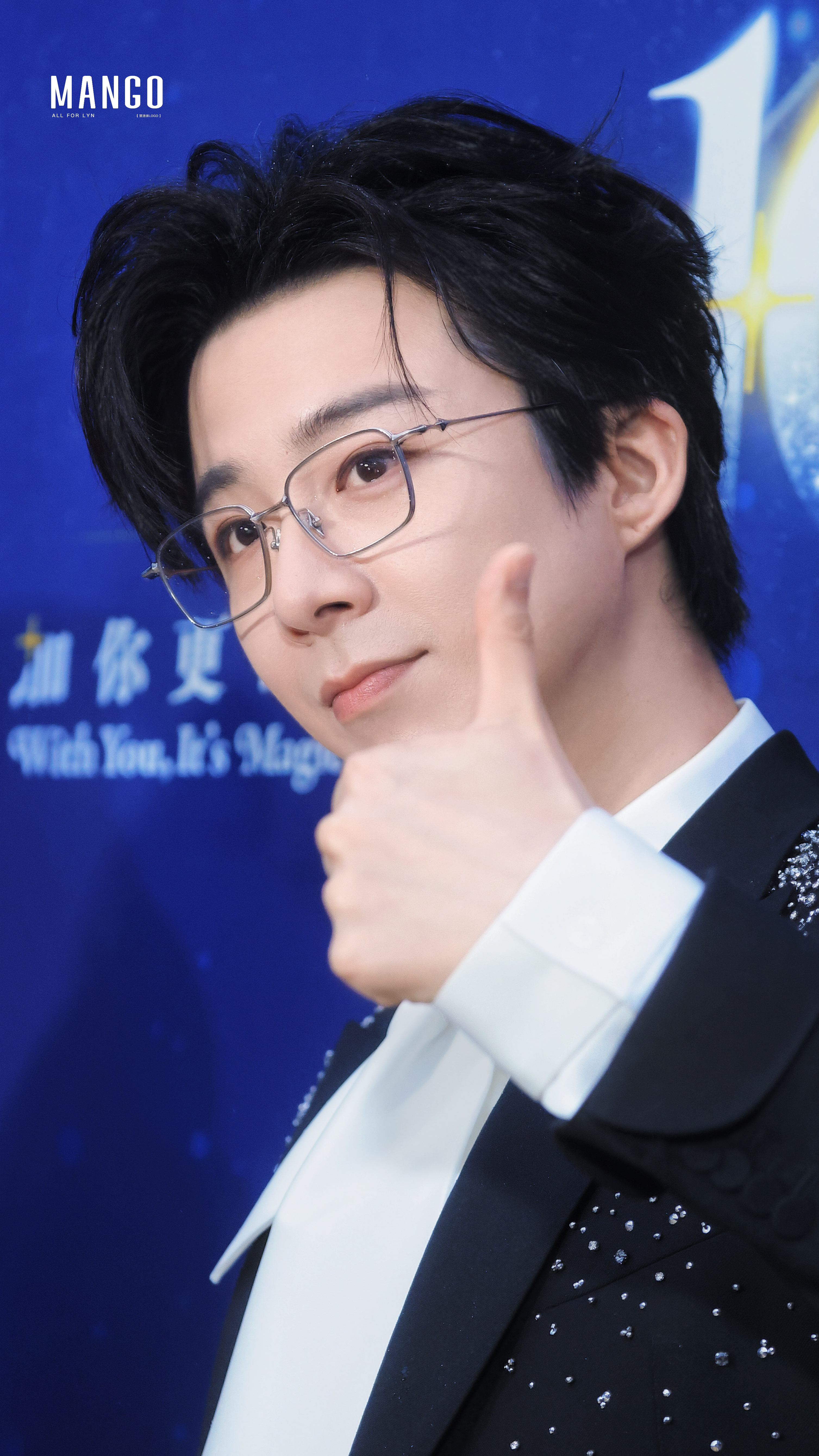 摩登兄弟刘宇宁开始推理吧 | 刘宇宁碧浪品牌代言人 | 摩登兄弟连唱双周年主题曲