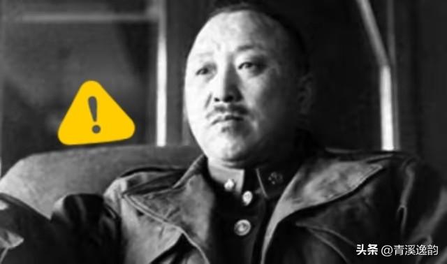 1949年开国大典之前，毛主席收到一封特殊的来信，署名是国民党高级将领卫立煌，他