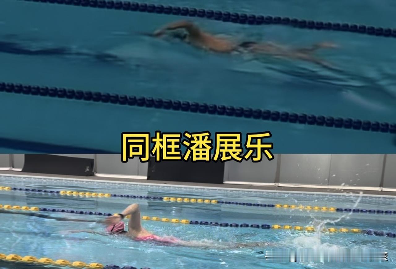 转肩稳髋，半镜呼吸