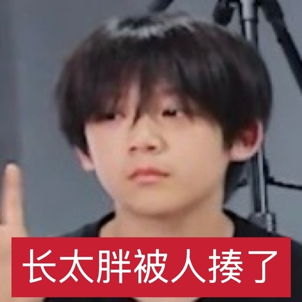 上班一直在变胖我对过劳肥一点办法没有了明明也没怎么奖励过自己吧为什么体重一直呈一