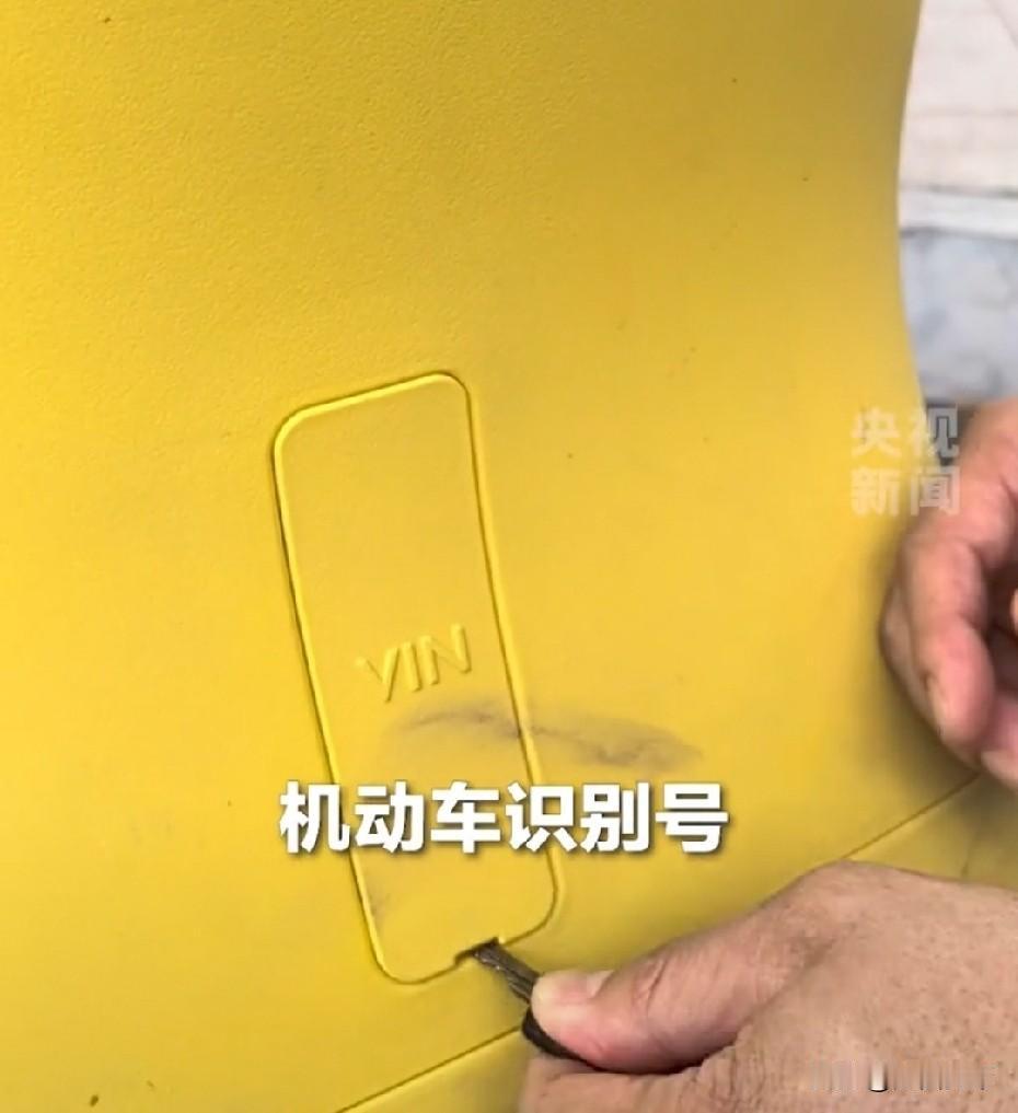 家里有电动车的人，一定要明白这一点，要不然你被交警收拾了，还傻傻的不清楚！
 