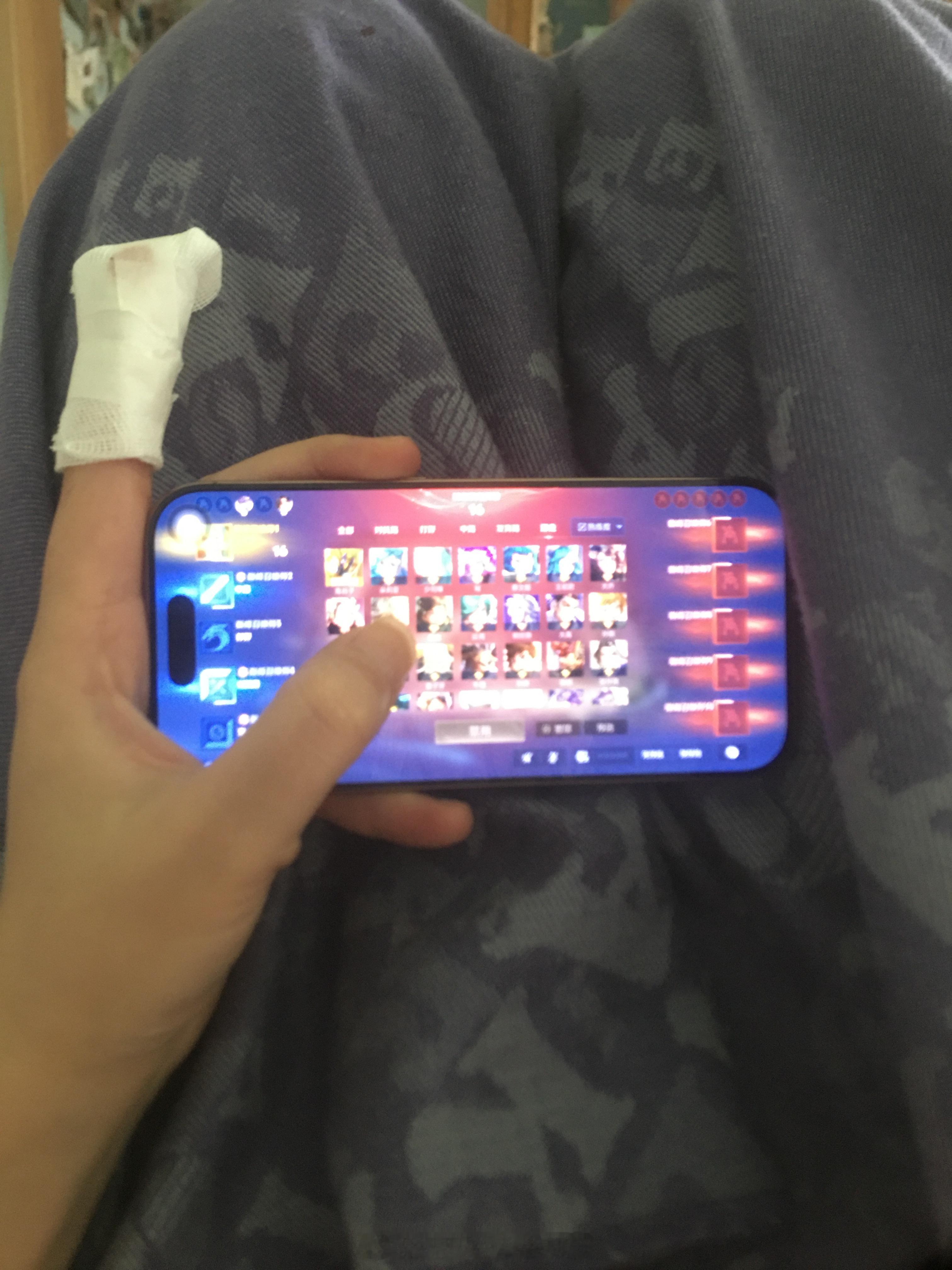 对，我就这样打游戏，一点不影响