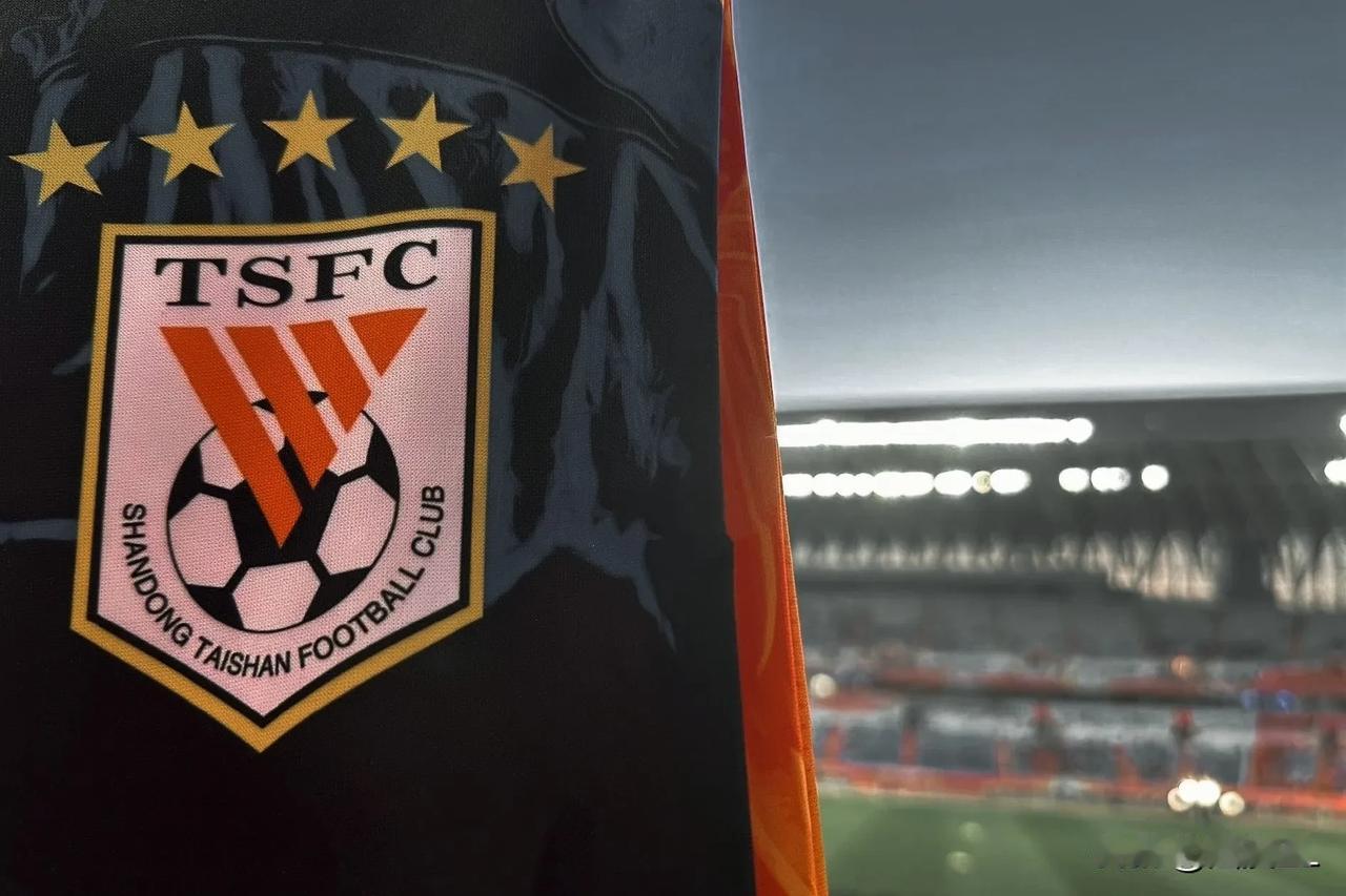 攻不成、守不就，很难期待泰山队上半程联赛取得好成绩。
  先说进攻，泽卡的受伤、