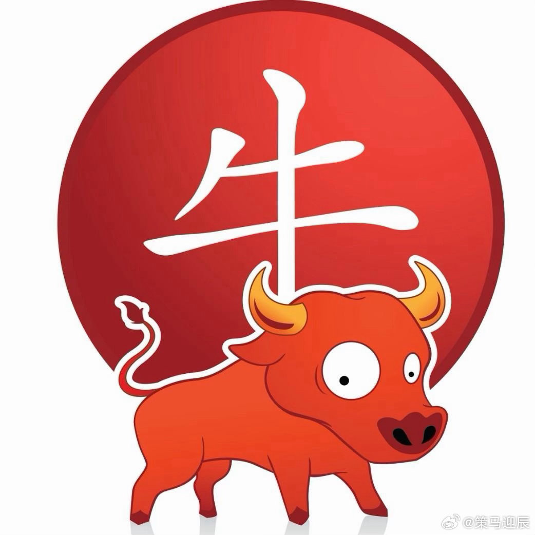 6月11日周四，热门人气股点评：江丰电子：量价齐升，坐稳扶好中巨芯   ：突破新