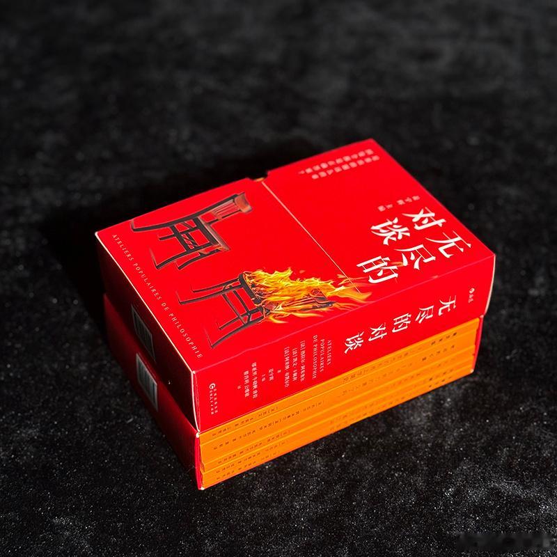 知書club 新书介绍丨《未来还剩什么》我们有多久没有真心期待过“明天”了？明明