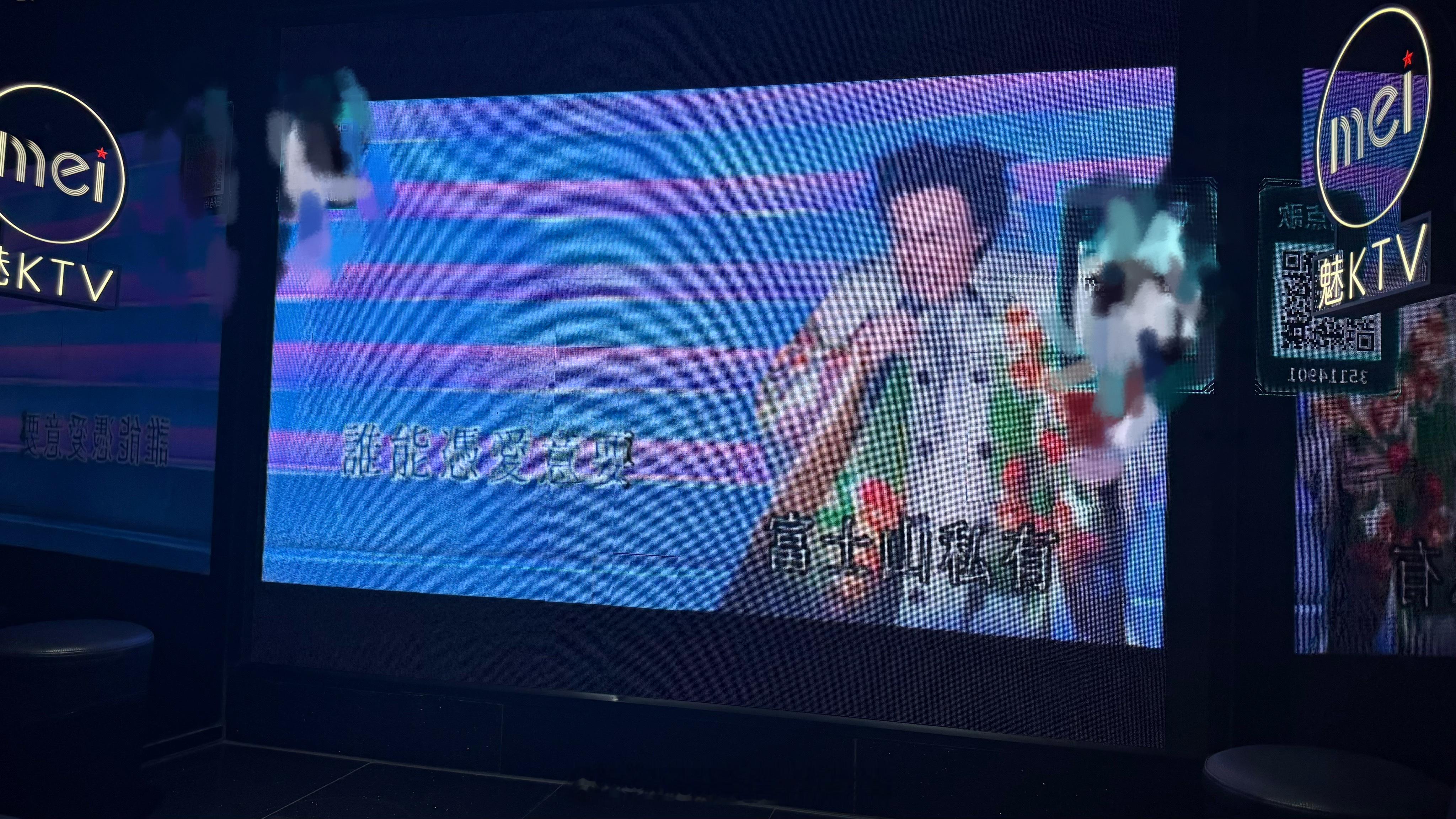 周末准备剪马修和他偶像的对唱，我今天先来热个身