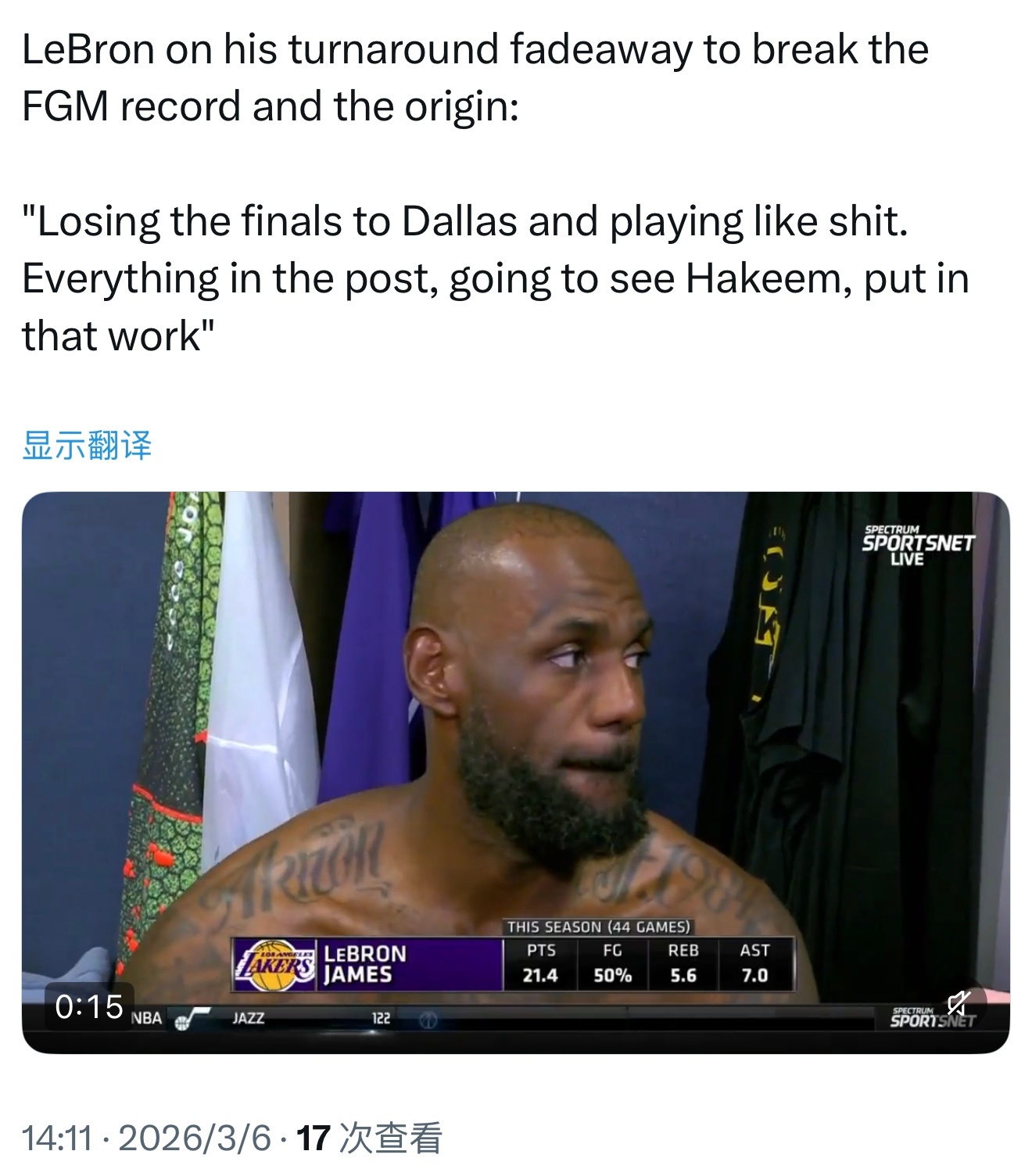 詹姆斯谈到他创造投篮命中数纪录的那记转身后仰及其来历：“总决赛输给达拉斯，那场我