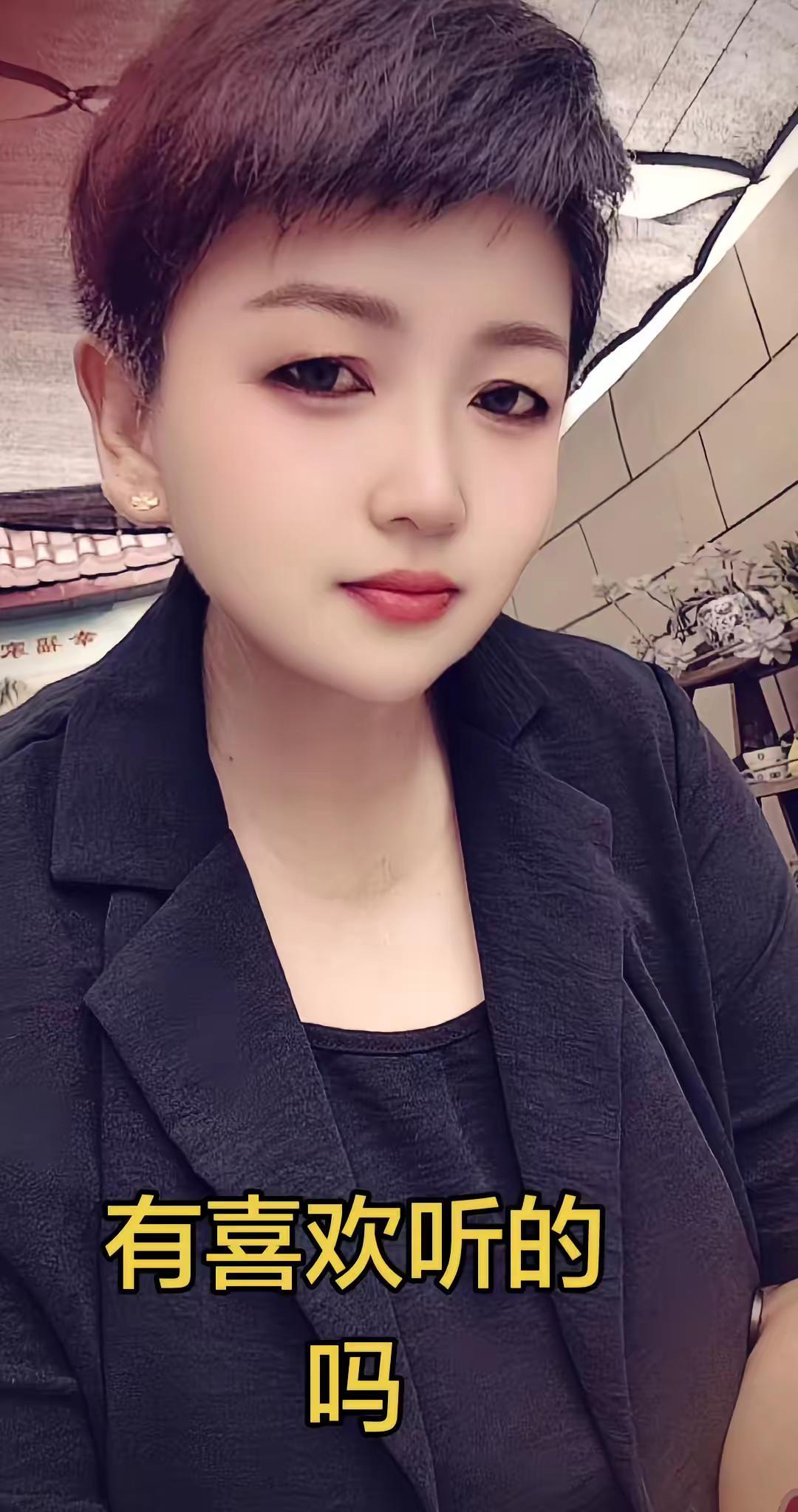 😄