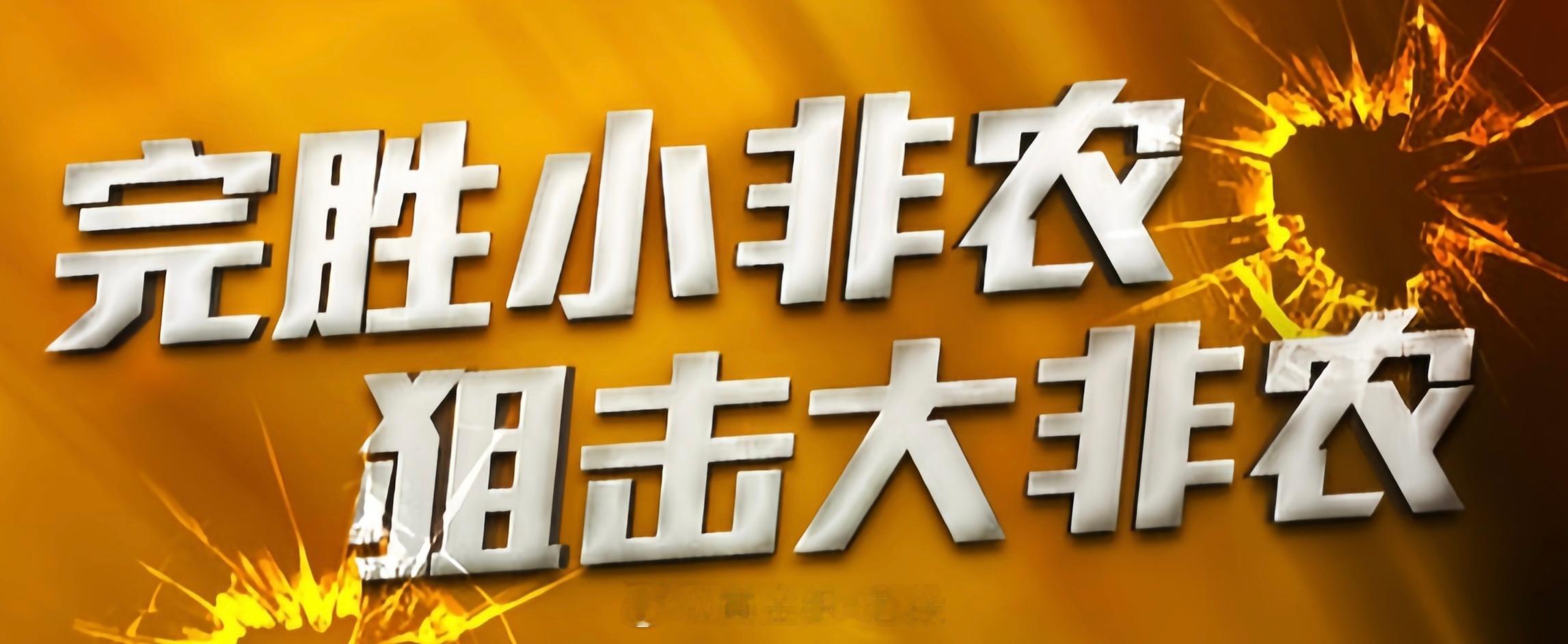 2026/7/1周三，早上好各位！月收官崭新的一个月以至，在老徐实盘指导中，你只