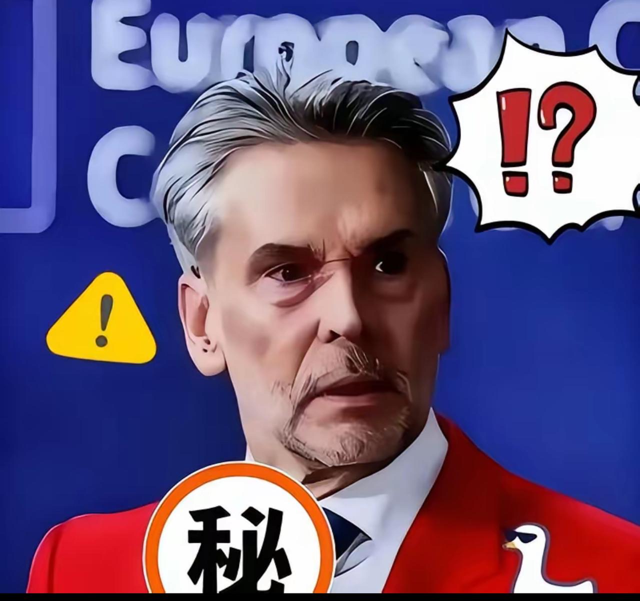 放话动用一切手段反制中国稀土？荷兰的强硬底气，早已是过时的旧梦

稀土问题上，荷