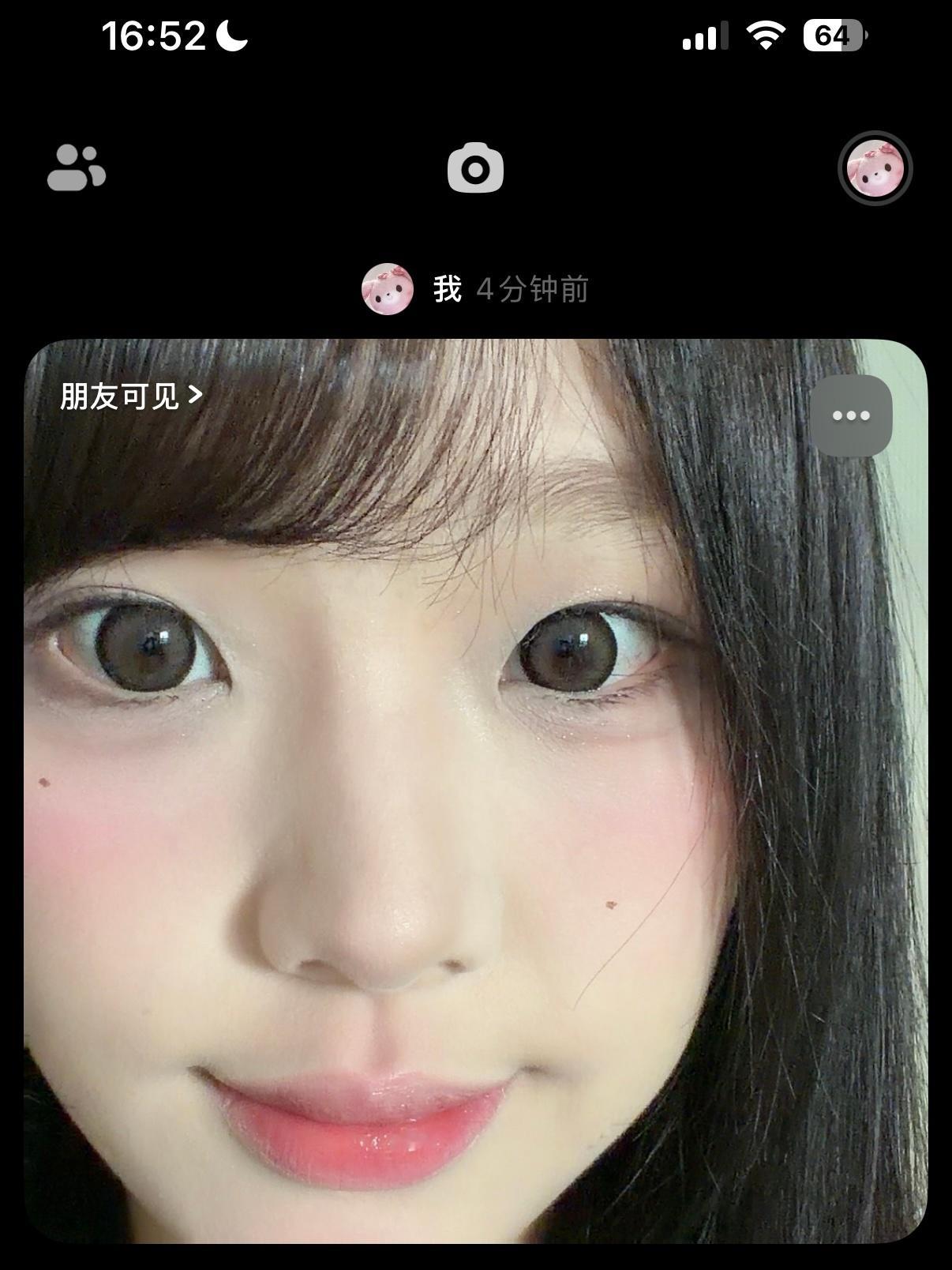 依旧奶龙微笑 ​​​