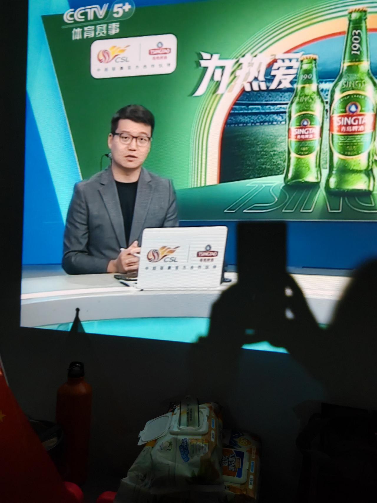 中央电视台这位主播是谁，介绍球队都是用沈阳铁人这个词汇，分明是地域黑的大连球迷，