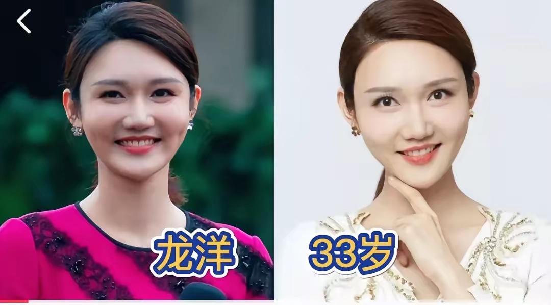聚光灯下的央视女主持端庄亮眼，李梓萌、欧阳夏丹等多位资深主持人才华与容貌兼备，深