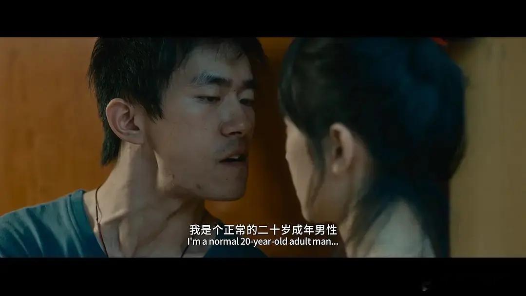 他怎么总是爱演这种角色，能不能来一个阳光开朗的