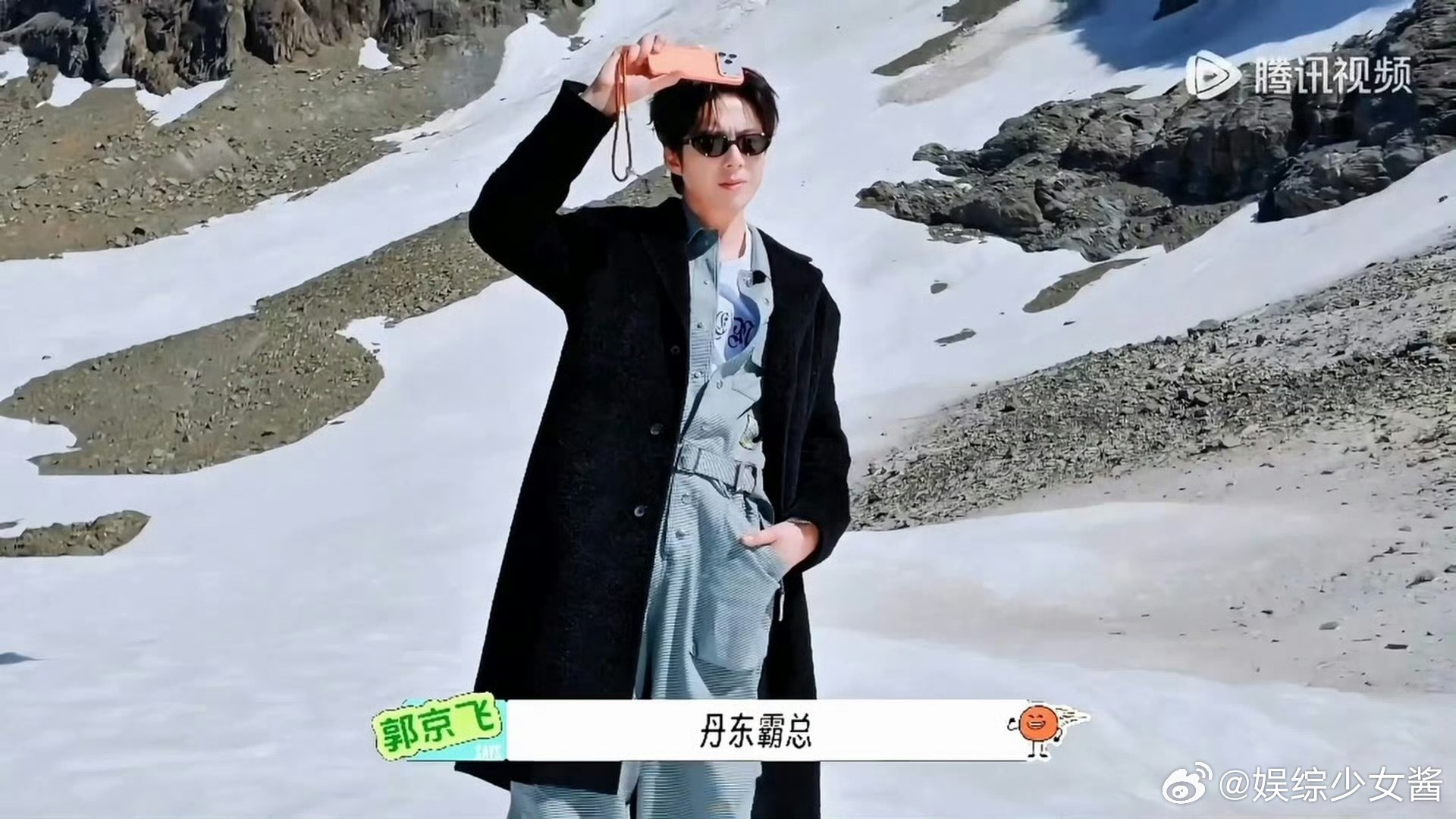 懂事的导演已经开始给刘宇宁递本子了刘宇宁往那一站就是偶像剧了 