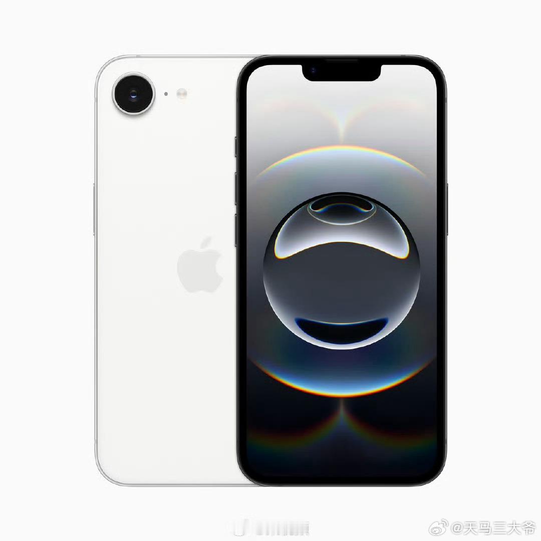 iPhone16e两款配色 好好好，买买买[笑而不语]没有花里胡哨的颜色，黑白倒