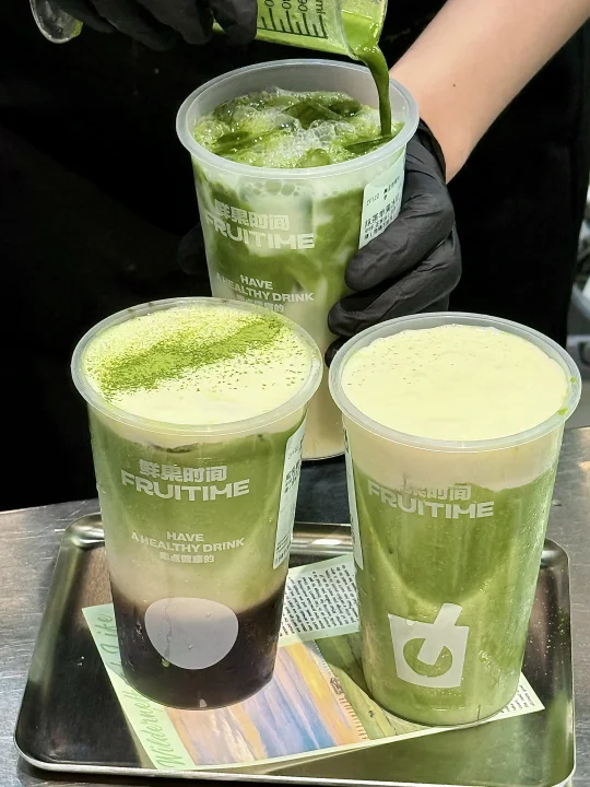 算了，跟你们不爱抹茶的人说不清楚🥲。。。