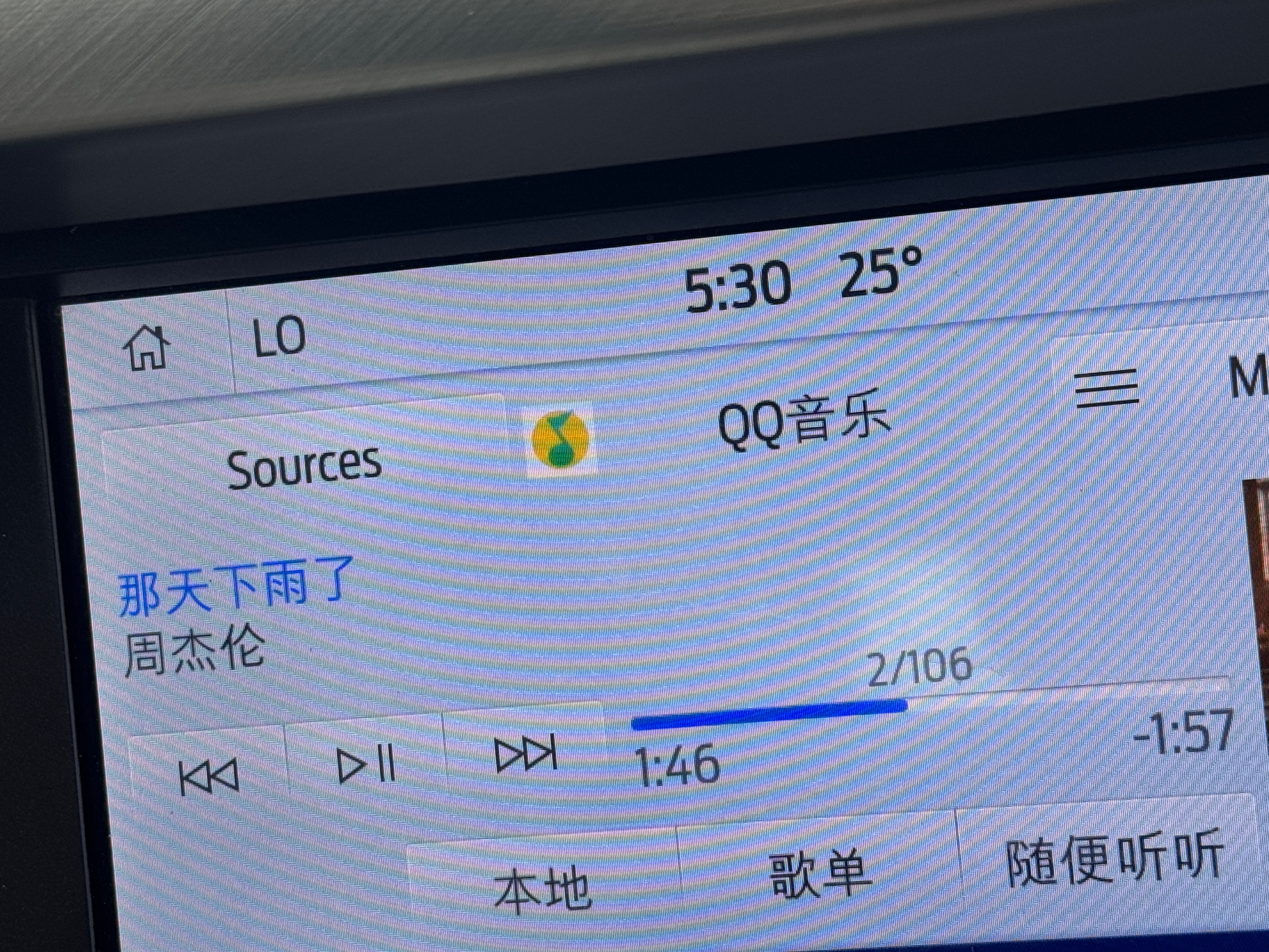 周杰伦这首新歌蛮好听的！！ 