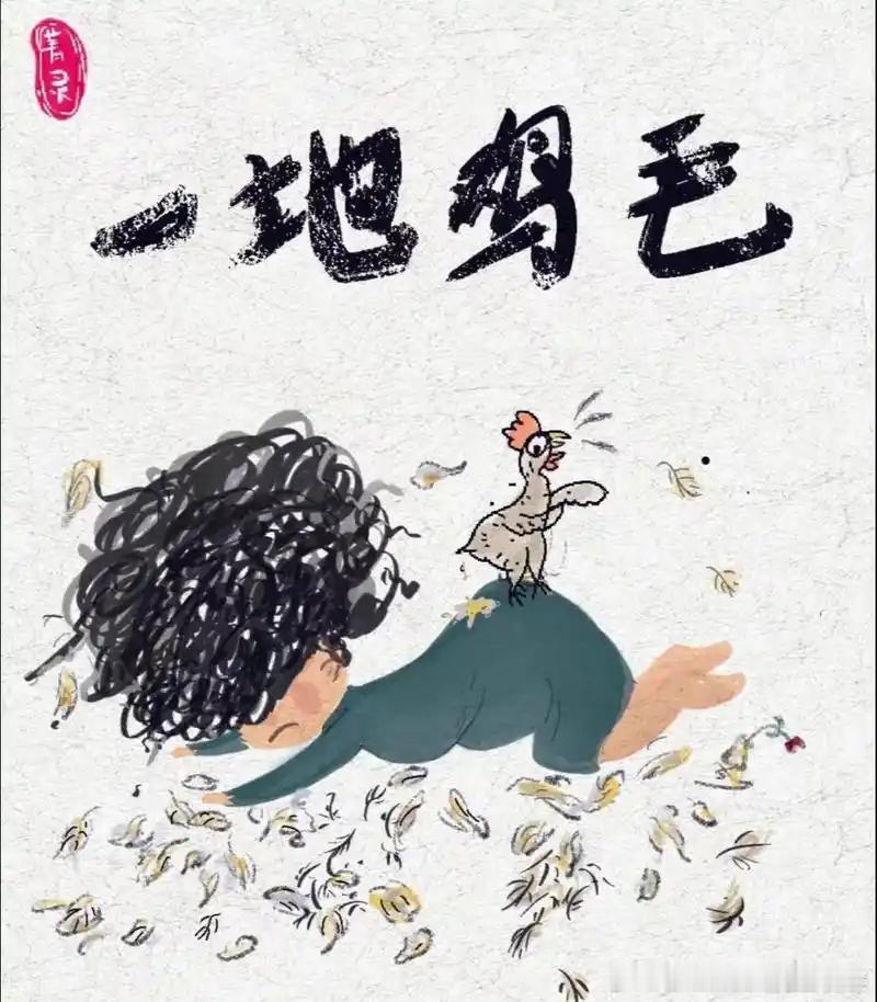 车澈李嘉格孩子抚养权离婚了上蹿下跳的，晒小男友，晒婆媳关系不好，这是前夫多虐待了