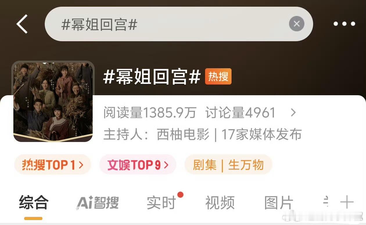 都回宫吧，内🐟那么大，容得下 ​​​