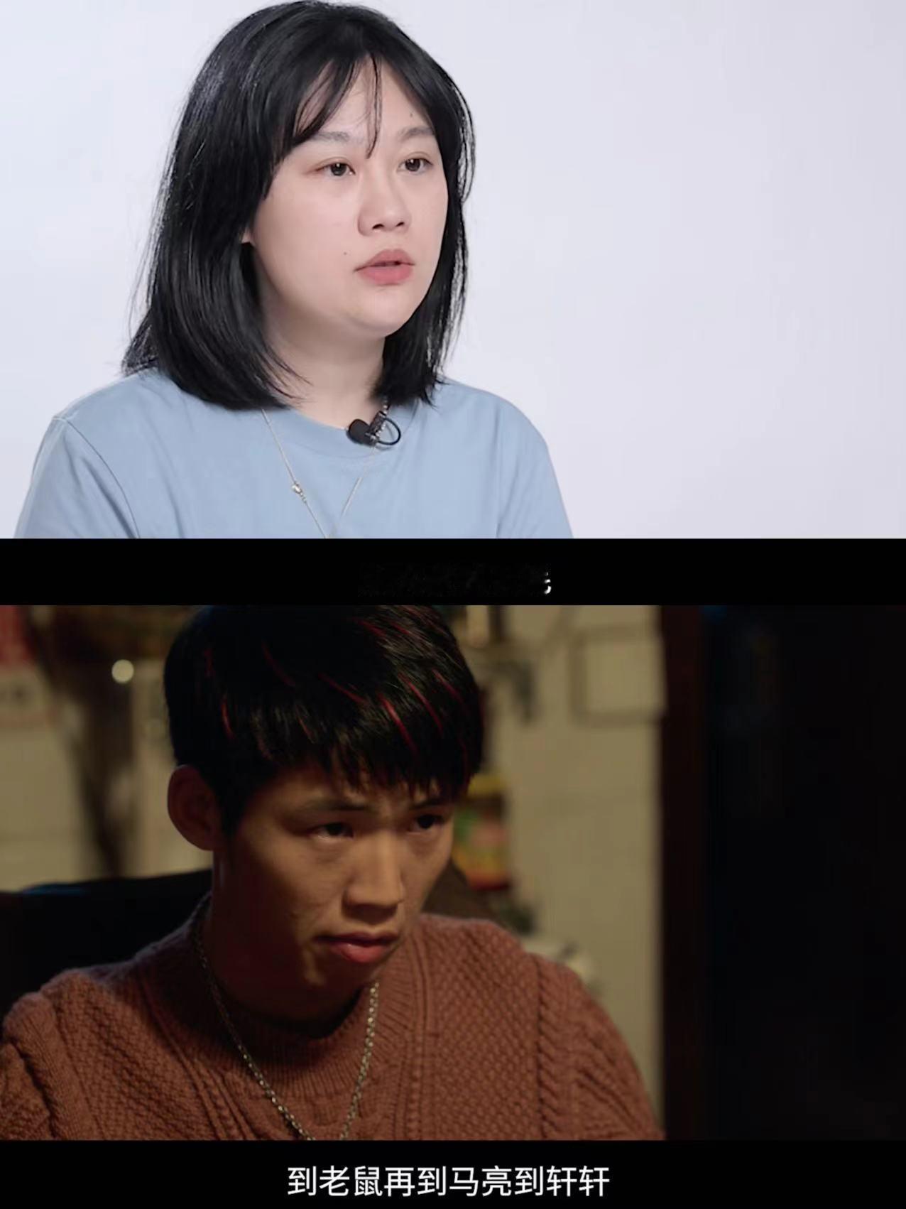 #武志红说野孩子映射了群体阵痛# 电影《野孩子》被心理学家武志红评价为“映射当下