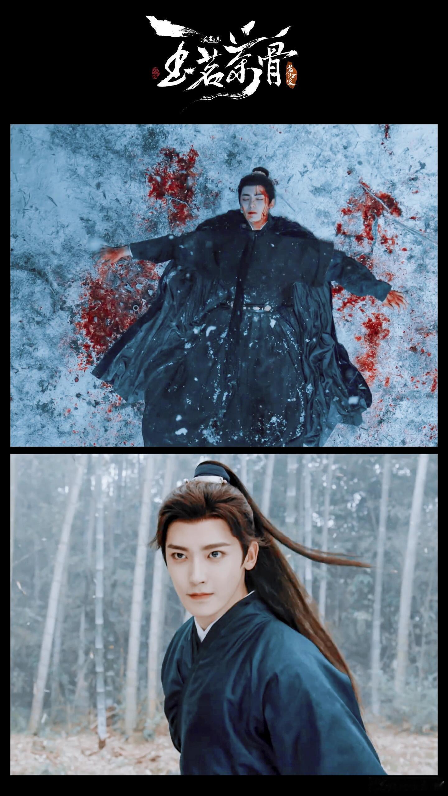 侯明昊是悬崖还是爱河我自有分寸 陆江来的打脸来得猝不及防！步步为营的计划被失忆打