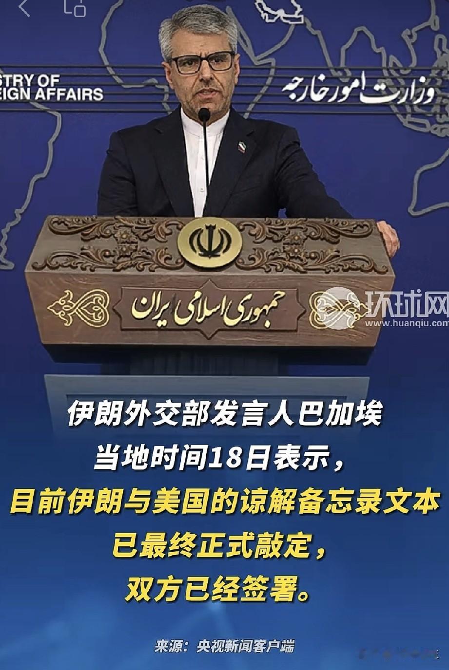 美股跌了，
油价跌了。
大A今天跟不跟？

看看最近都发生了什么？
一、16日建