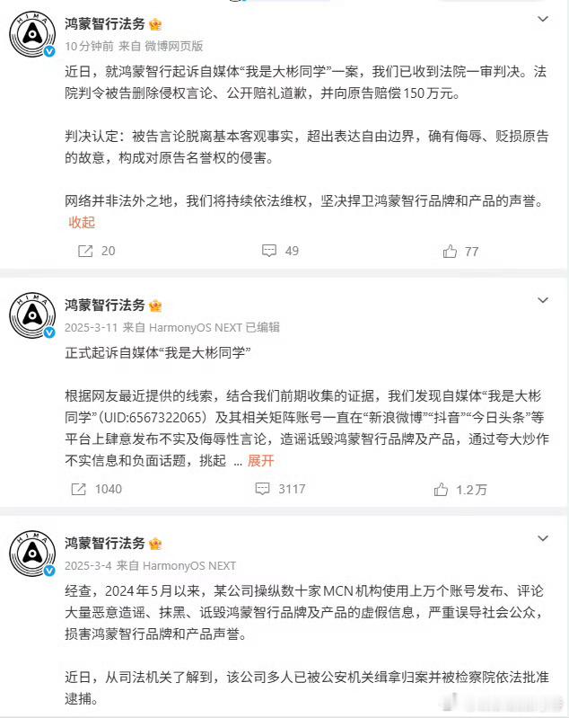 黑来黑去确实有流量，但确实没啥意思。做产品就要用产品去说话，把注意力的重点回归到