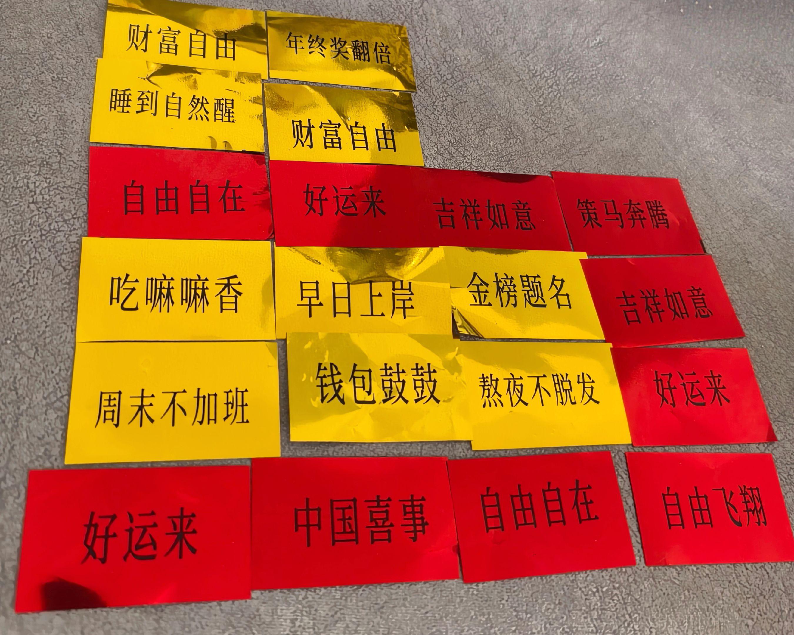 这是哥姐给我们最好的祝福啊！北京鸟巢首场限定款