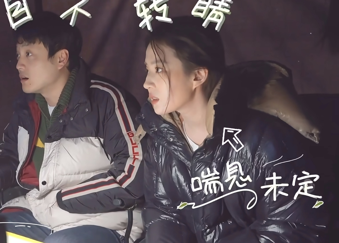 许红豆的花絮真的每次刷到都到截一遍图许红豆是许红豆🫘刘亦菲是刘亦菲美好的女孩子