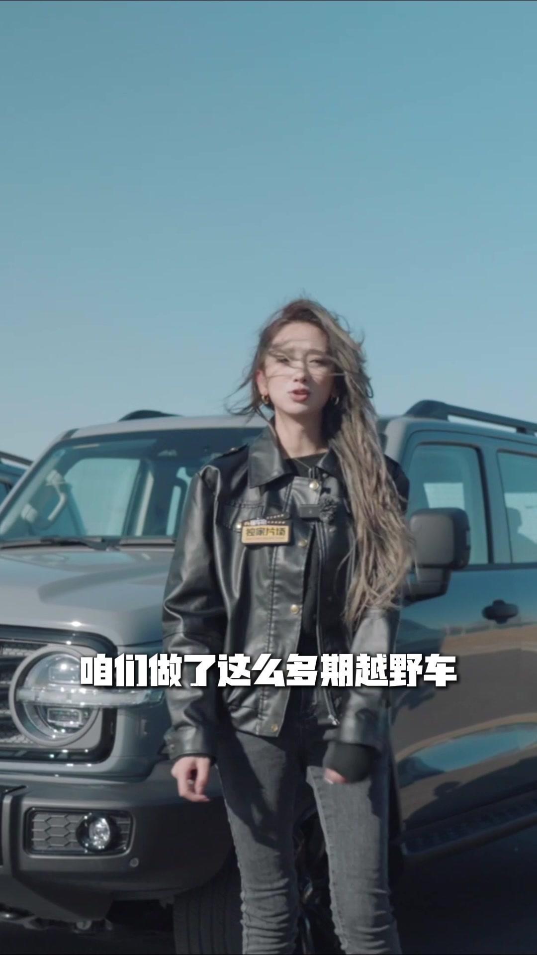 24年销量冠亚季军，凭什么是它们？🚗我们斥巨资邀请了坦克300、坦克400hi