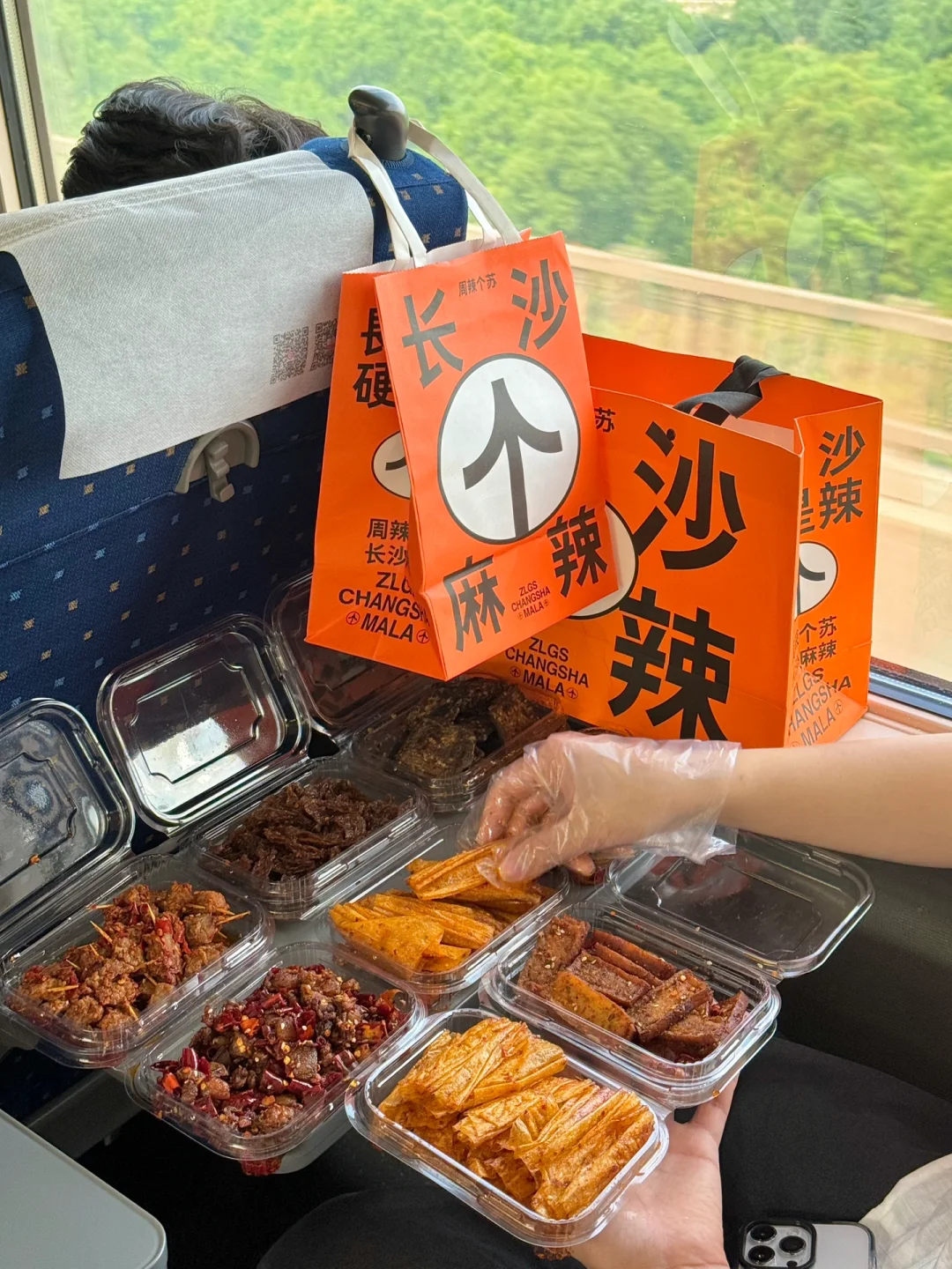 离开长沙前唯一想打包带走的！！巨好吃！！