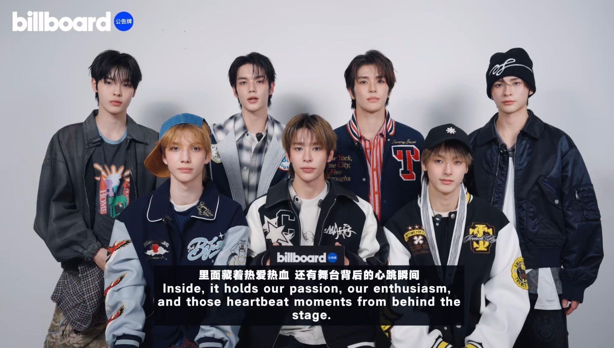 听SMTR25说中文不用看字幕了 全球音乐领域最具影响力与公信力的权威榜单Bil