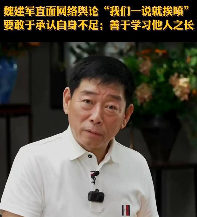 长城老总说了一句：还得学德国！
结果又被网友喷了，
理由是国产车都崛起了，你还跪