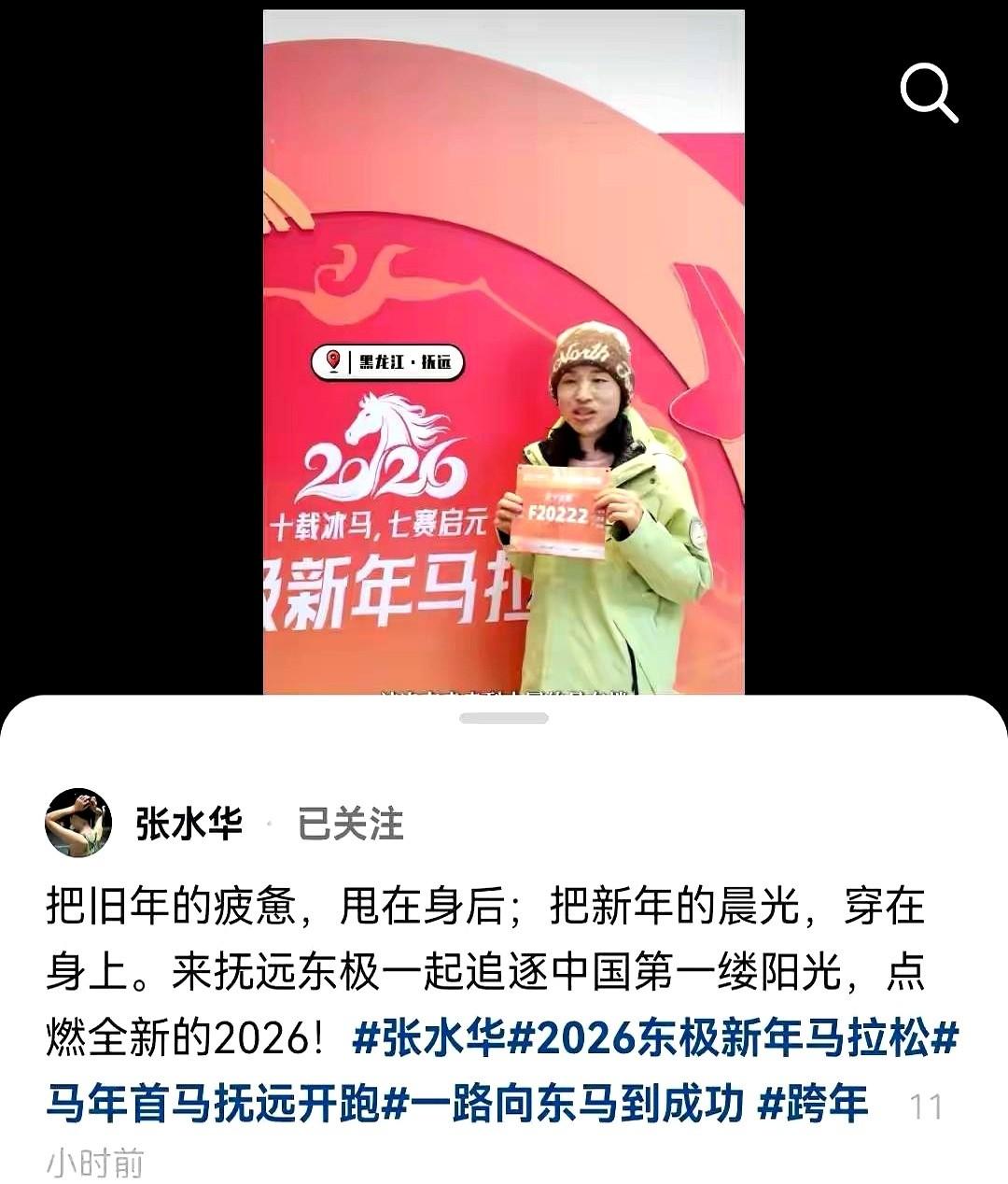 终于想通了。
别扯什么为爱发电了，俗一点，搞钱，才是对天赋和热爱最大的尊重。
你