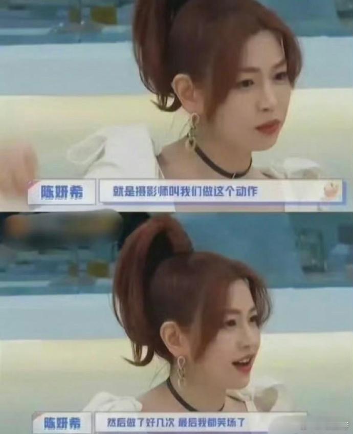 陈晓陈妍希惊鸿一吻，那唯美瞬间背后是摄影师反复雕琢。大家却因入戏太深，沉醉于这浪