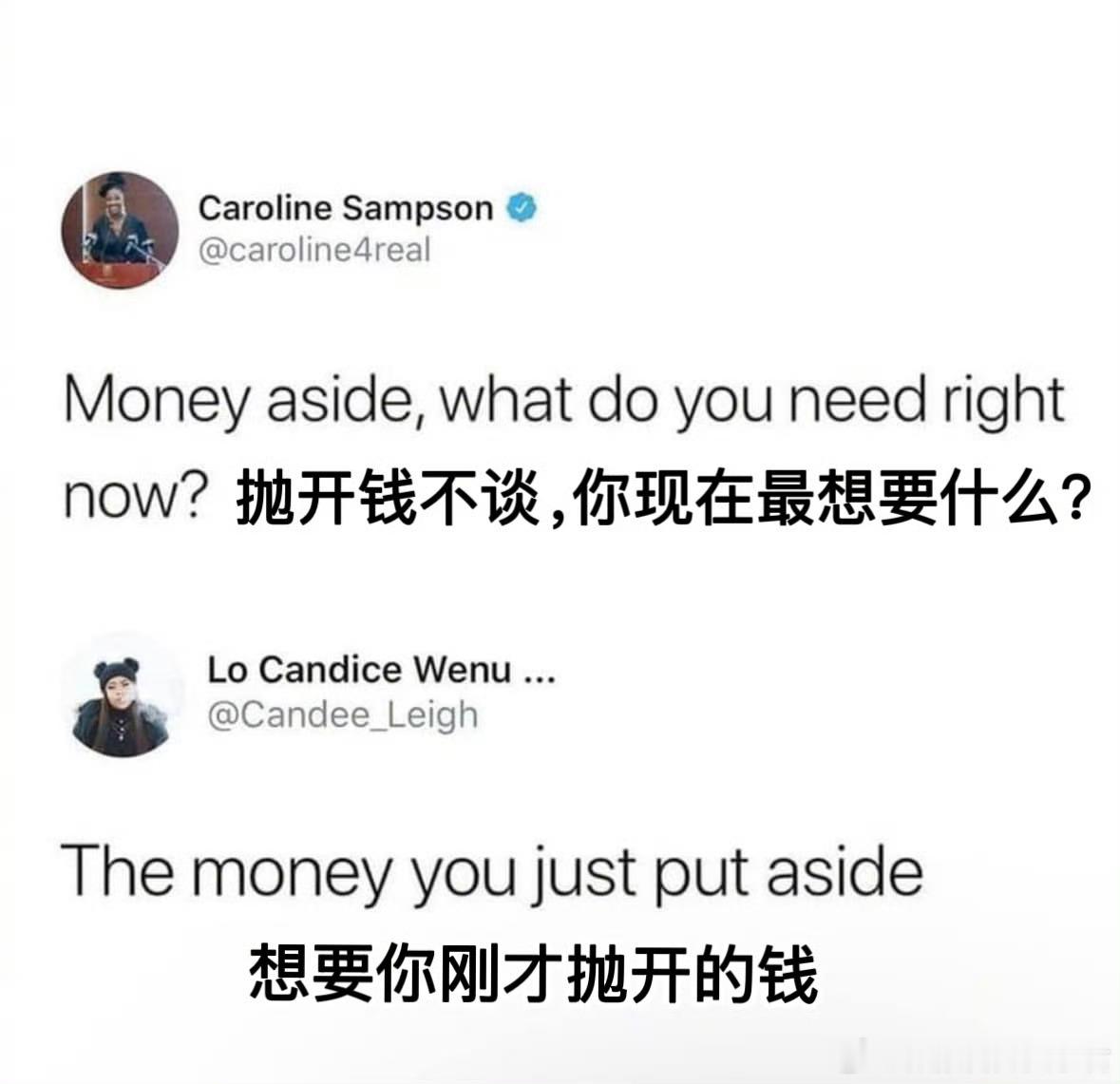 我也想要[柯基]秋天的第一杯奶茶 ​​​