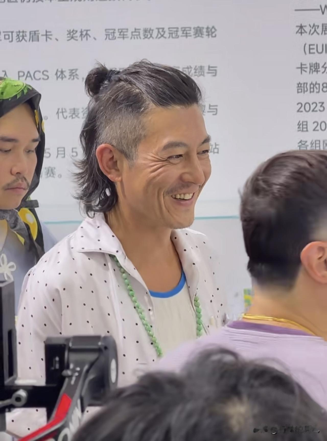 老了感觉不到帅了