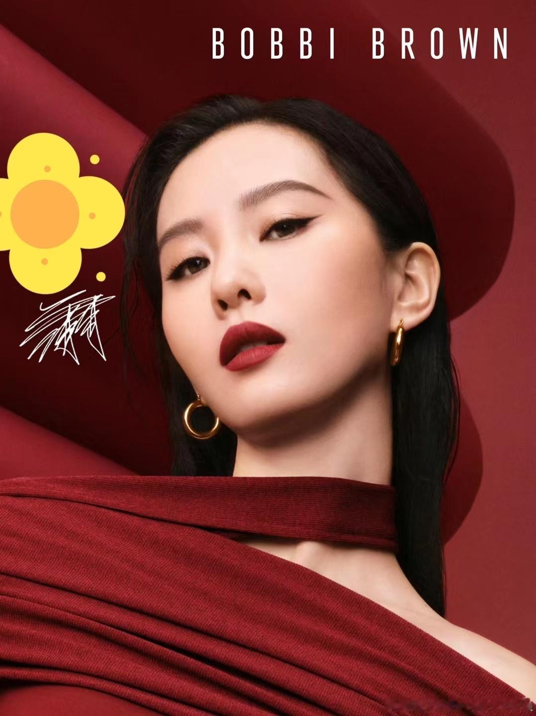 #刘诗诗冷调红茶妆##刘诗诗冷感氛围妆#刘诗诗冷感氛围妆，哇塞哇塞 ​​​