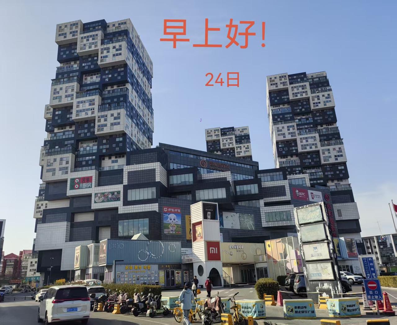 无底线地满足孩子，其实父母正在让孩子走向躺平摆烂的深渊！

 当代养孩子难，是千