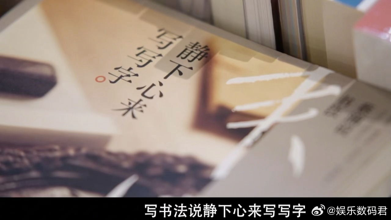 蔡澜墓志铭想刻三个字蔡澜，这位生活的艺术家，在人生旅程中尽情挥洒热爱。他在世间留