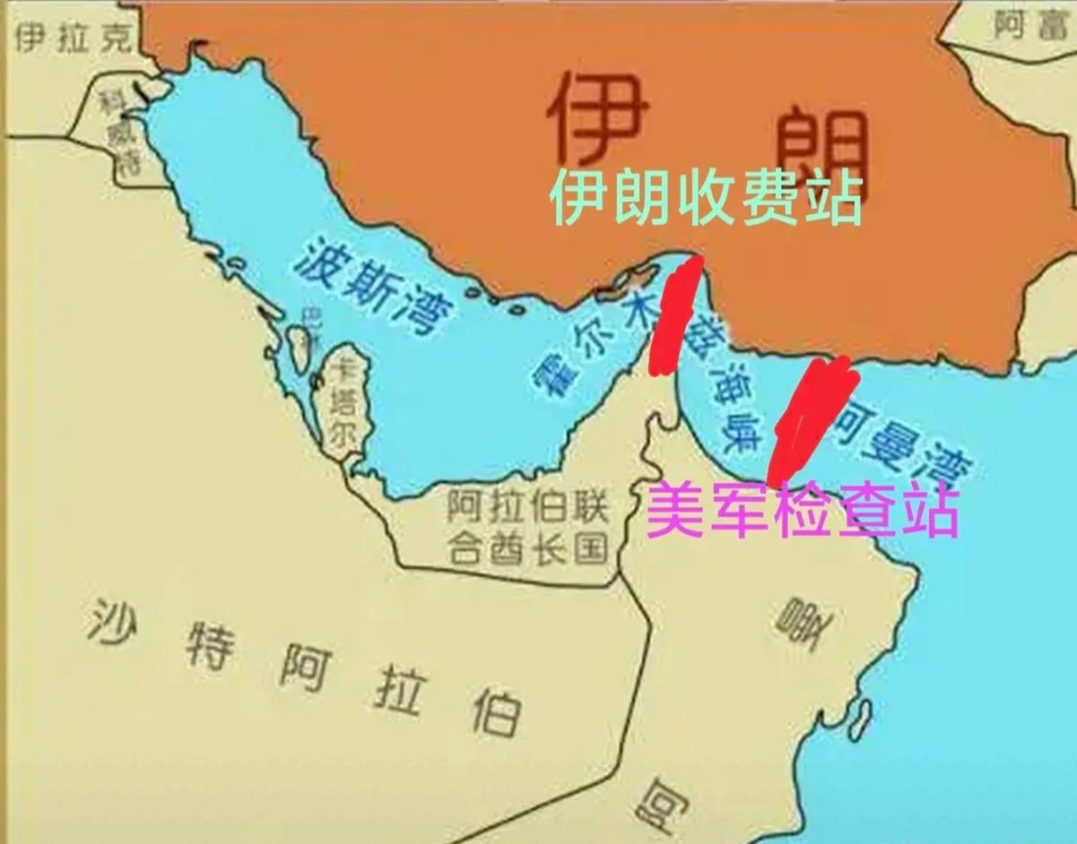 只有想不到的，没有做不到的。美军称13日开始封锁伊朗港口，伊朗军方：“实属极为荒