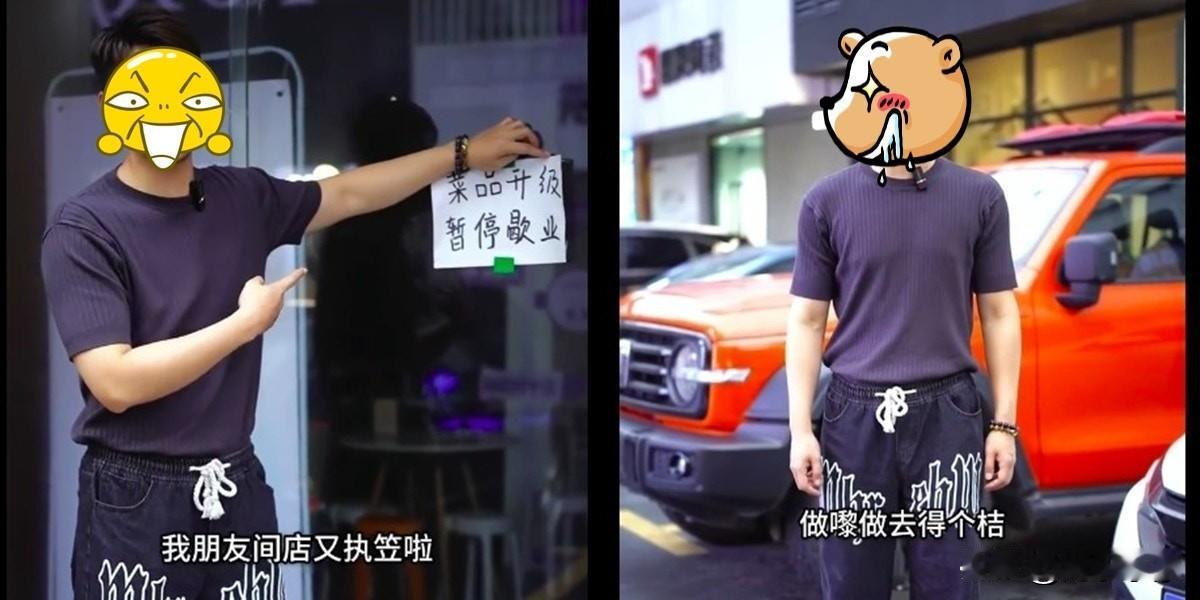 40岁前TVB小生拍片笑人执笠　网民力撑讲真话冇罪
40岁的前TVB小生蔡淇俊，