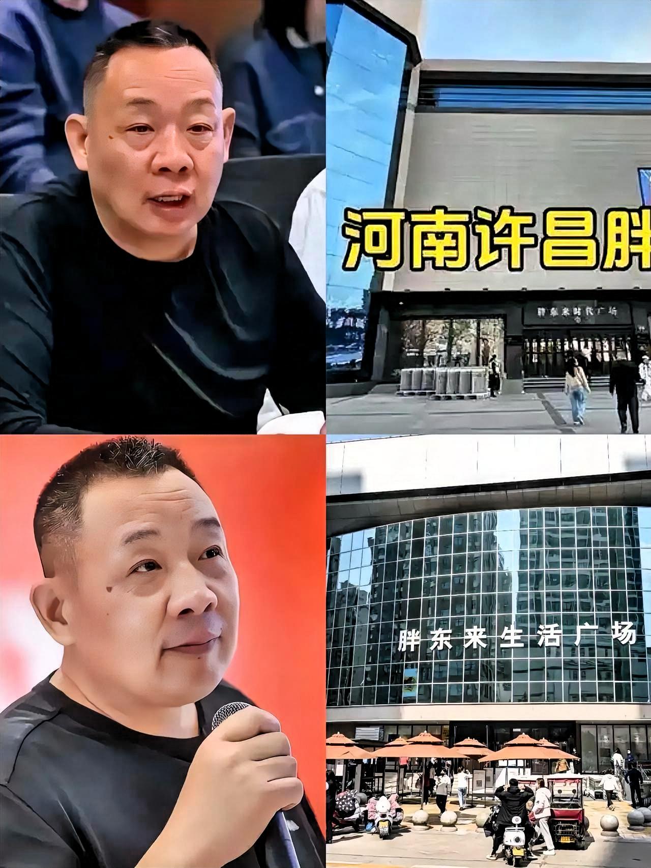 涨租2000万那天，于东来没还价。
房东以为他至少会哭穷、会拖、会求情。都没有。